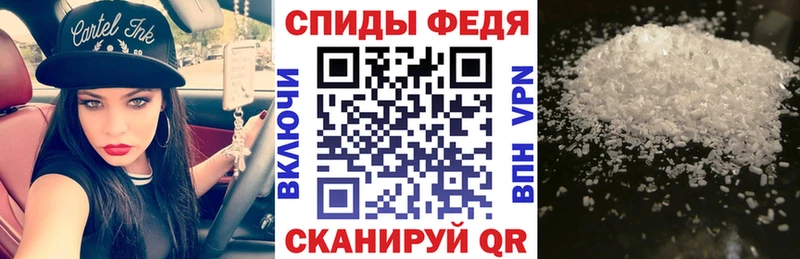 Купить где  Арсеньев  Амфетамин Розовый 