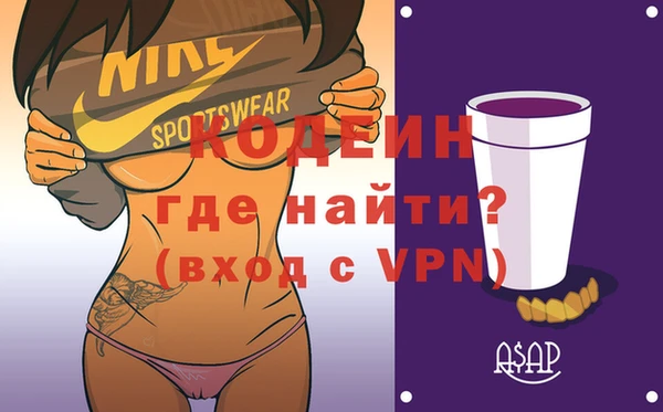 СК Краснотурьинск