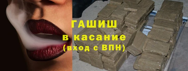 гидра Кулебаки