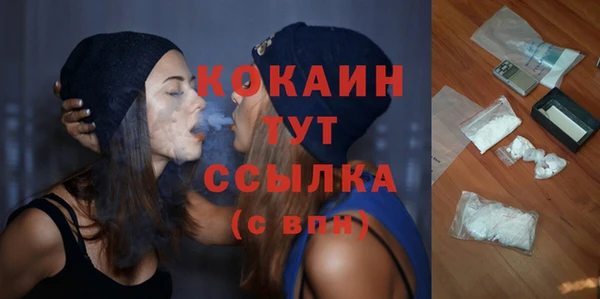 СК Краснотурьинск