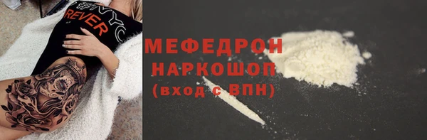 дживик Краснослободск