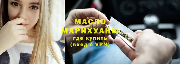 индика Красноперекопск