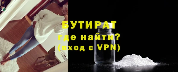гидра Кулебаки