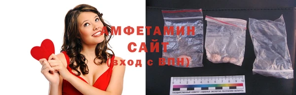 СК Краснотурьинск