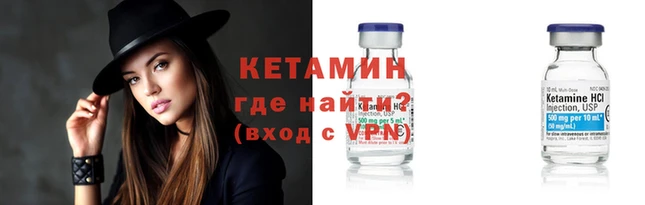 дживик Краснослободск
