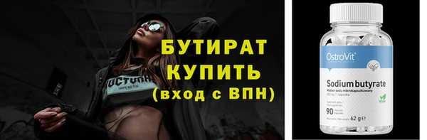 индика Красноперекопск