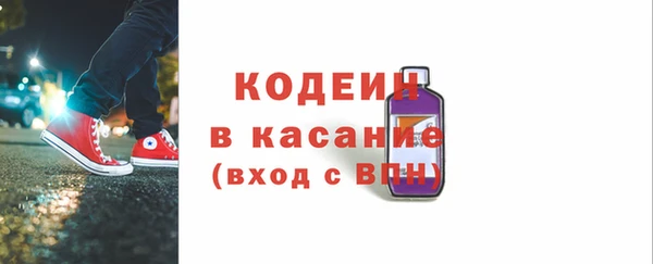 СК Краснотурьинск