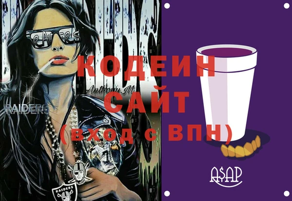 СК Краснотурьинск