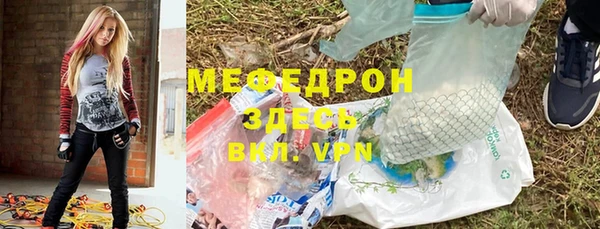 СК Краснотурьинск
