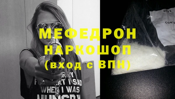СК Краснотурьинск