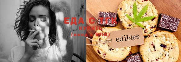 гидра Кулебаки