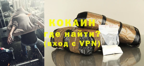 СК Краснотурьинск