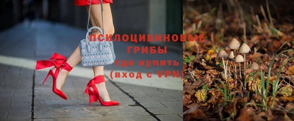 мефедрон VHQ Кукмор