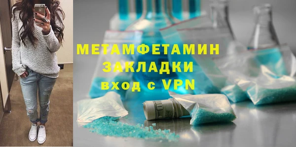 крисы Костерёво