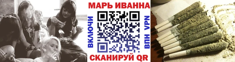 Марихуана MAZAR Купить Арсеньев